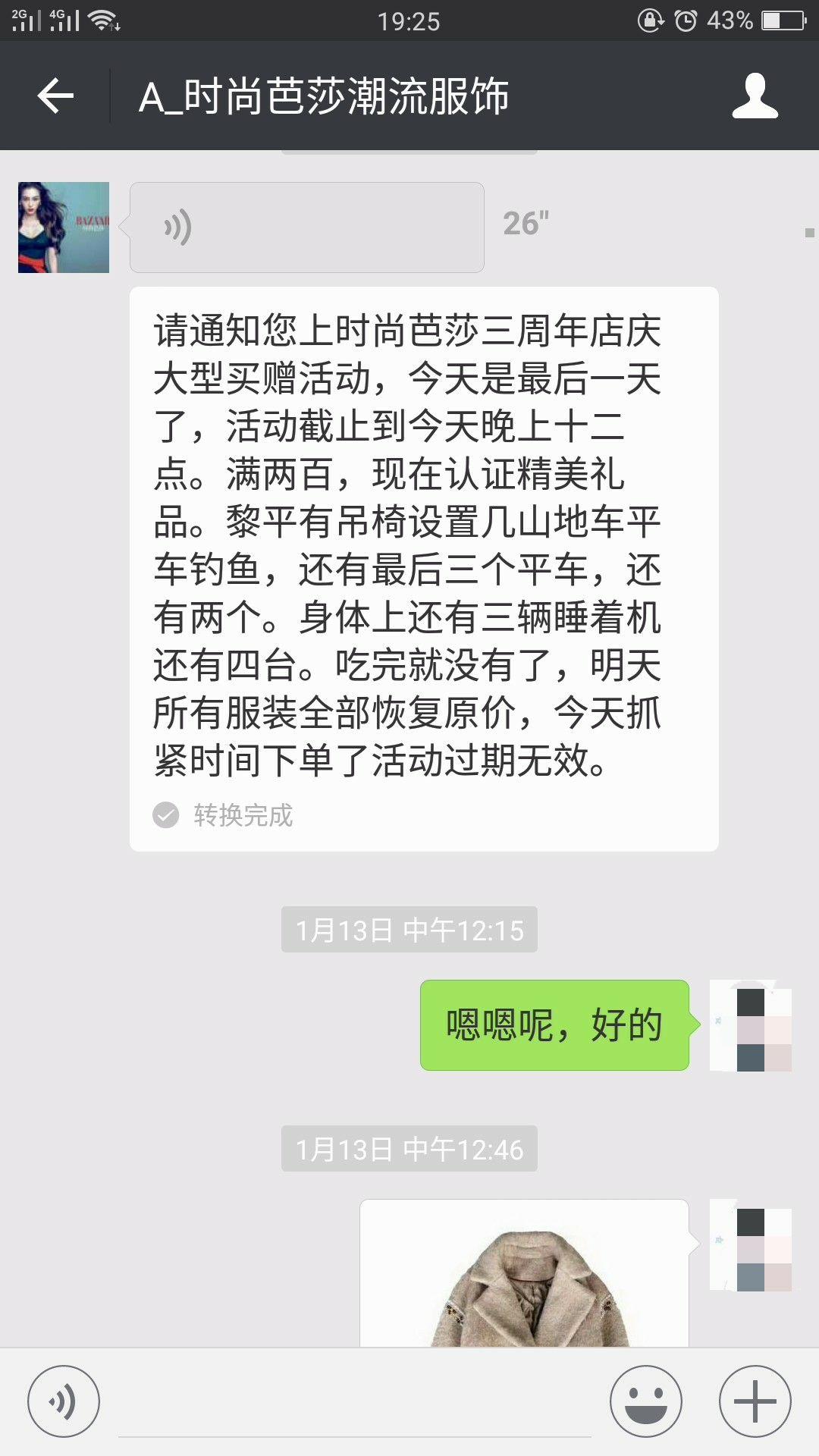 v2-ae6e45f64843acf2e3ea7ce5a96321bc_r.jpg
