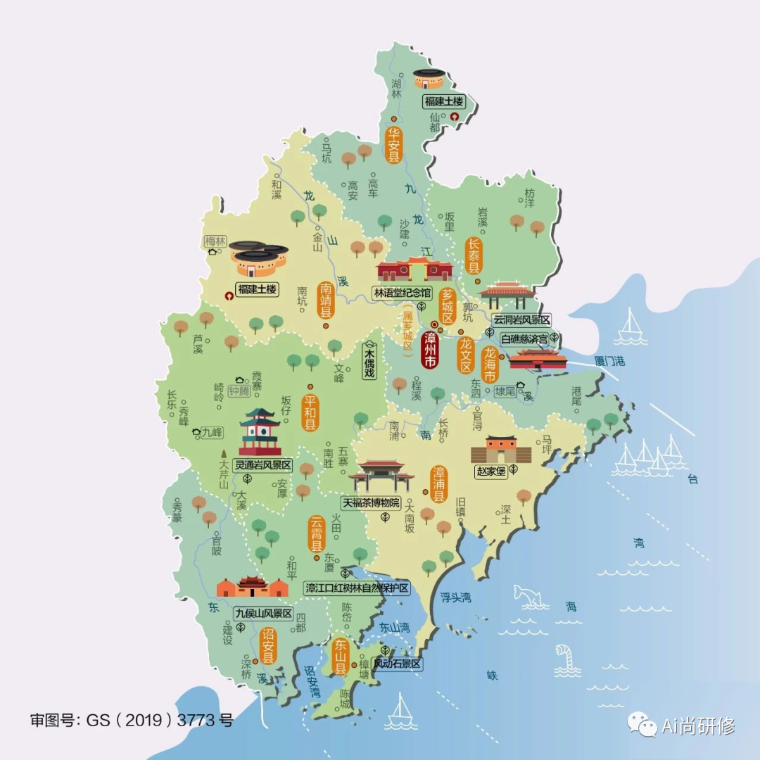 地图 | 上百张高清各省市人文地图 - 知乎