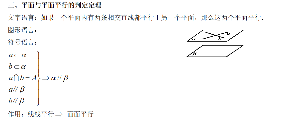 v2-ae734c43697b14e3dac1eade5b7d18e9_r.jpg