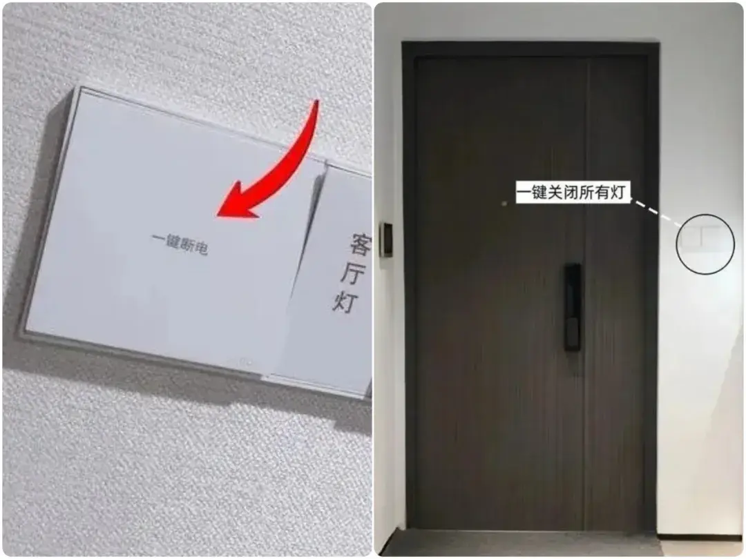 新房装修怎么省钱？记住以下20点 - 知乎