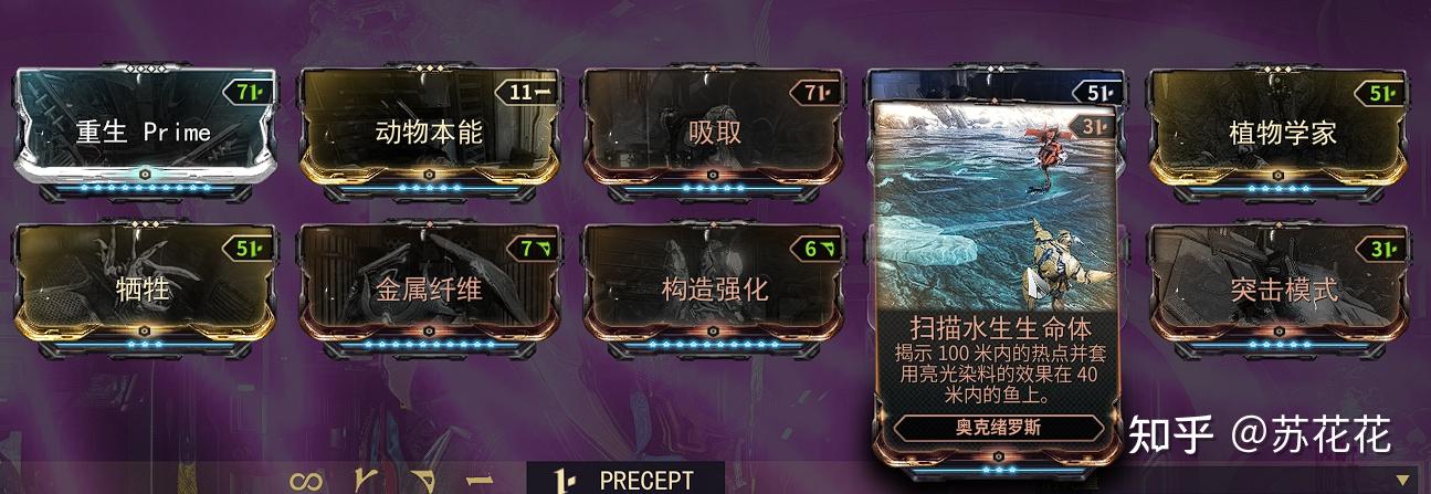 萌新提问死亡魔方prime好不好用啊