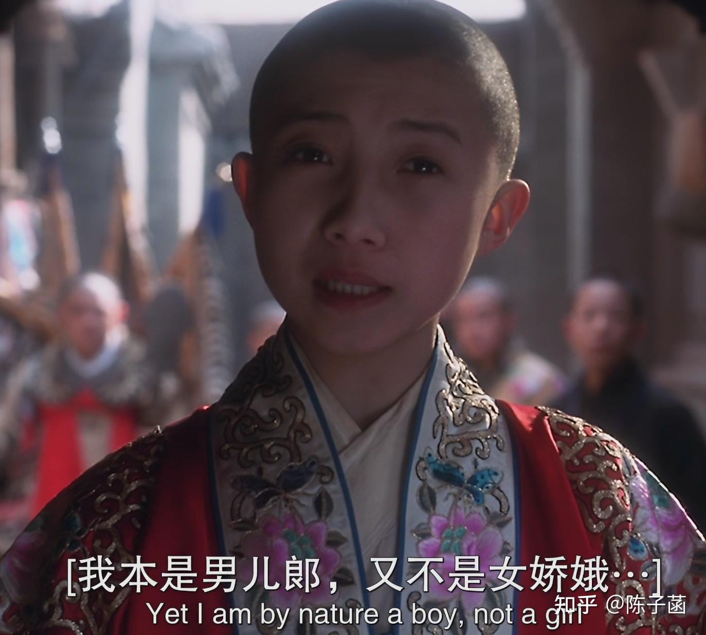 壹. 程蝶衣——从一而终的极致人生