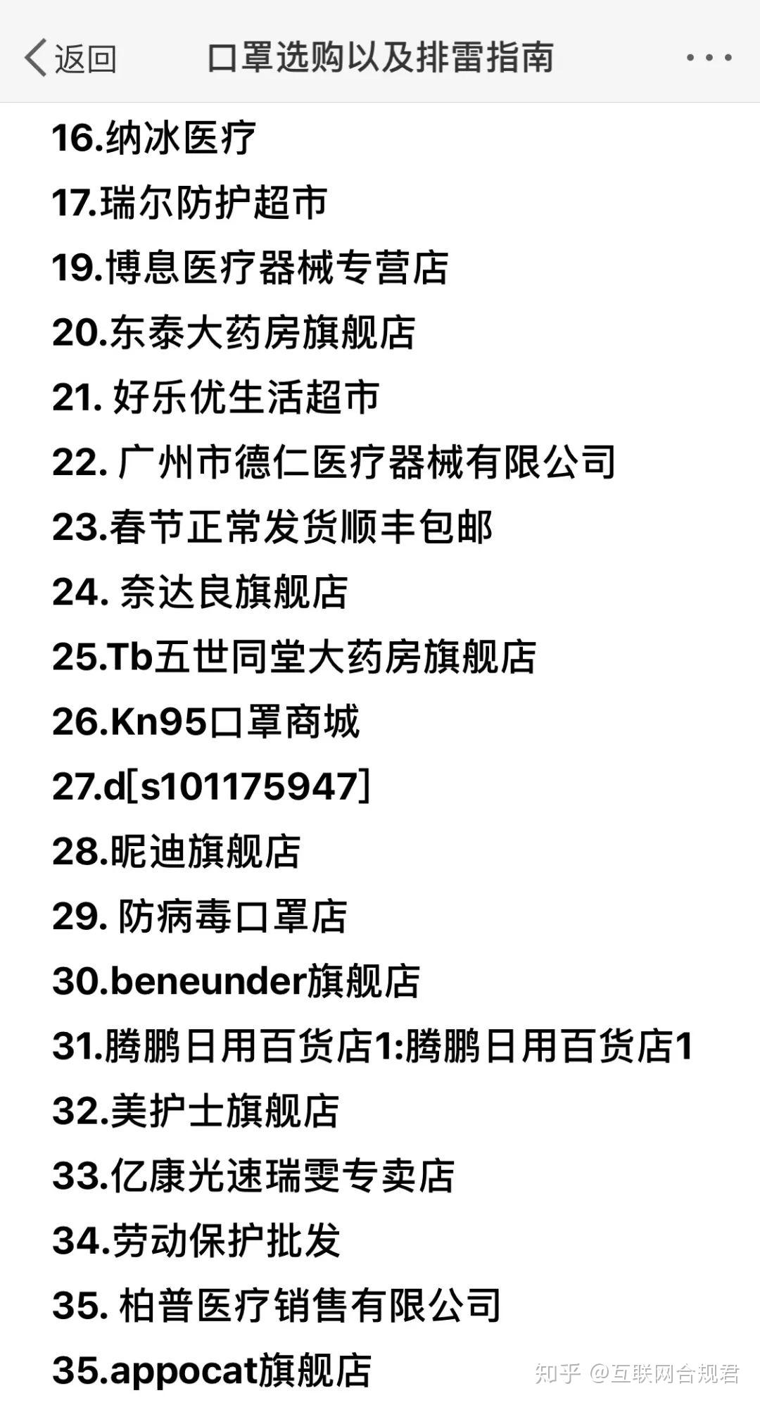 v2-ae7d520f6c589abf375b5594ac907a88_r.jpg