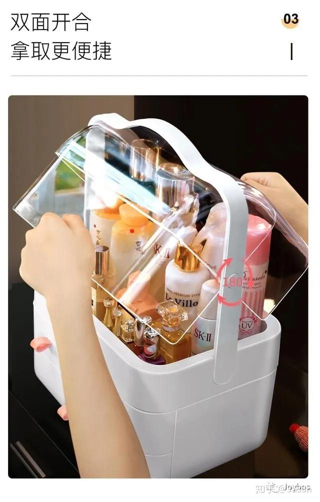 小仙女的化妆品收纳盒做个精致的猪猪女孩