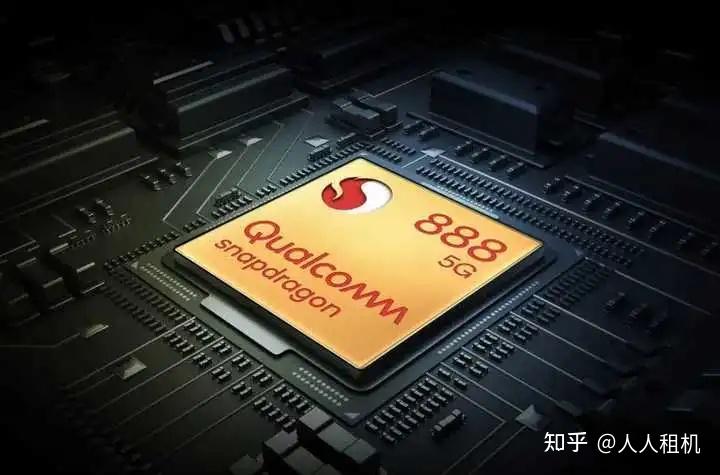 如何看待华为p50系列采用高通骁龙888处理器