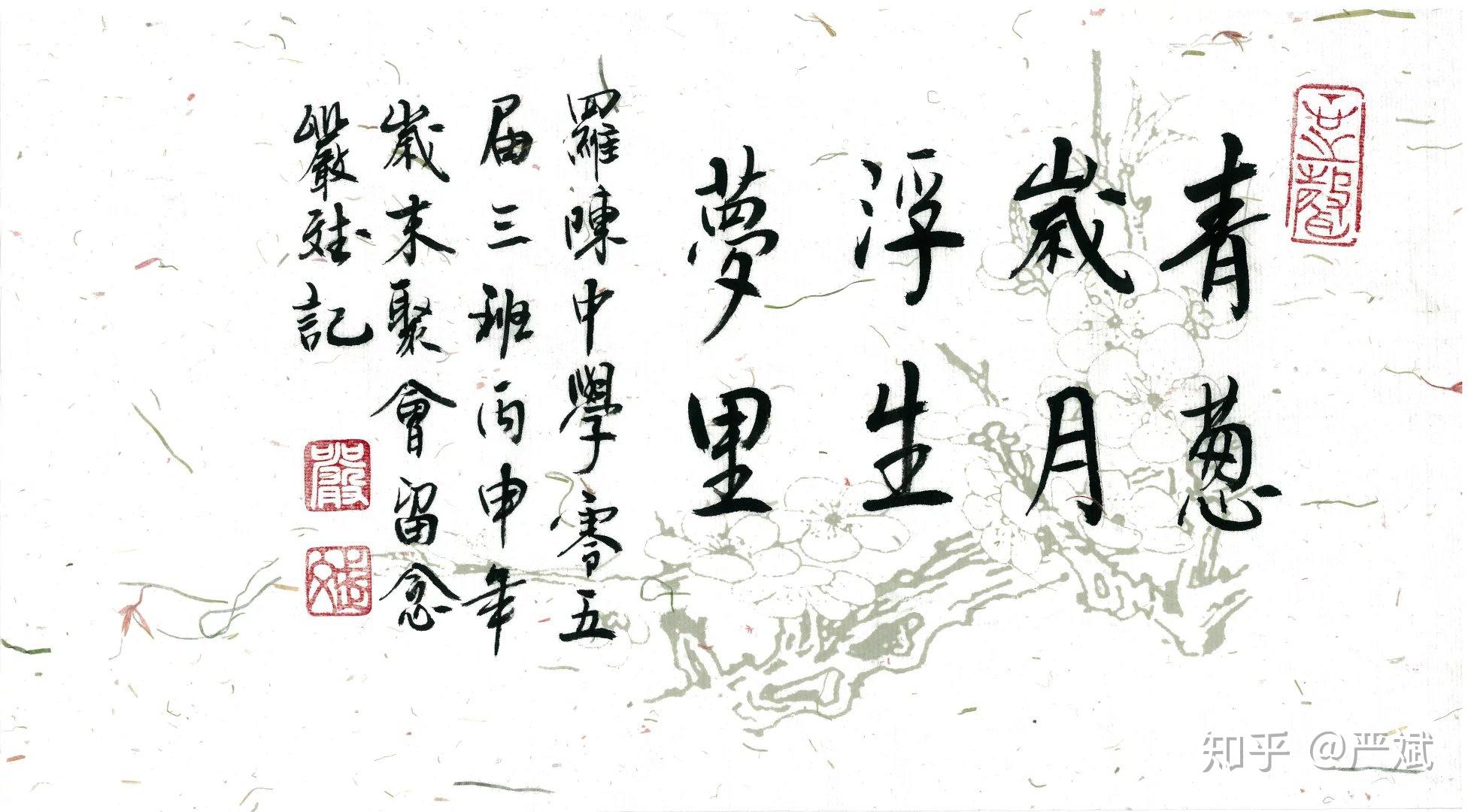 除了钱你还有什么技能或者特长天赋让你感到终生受益或者荣誉