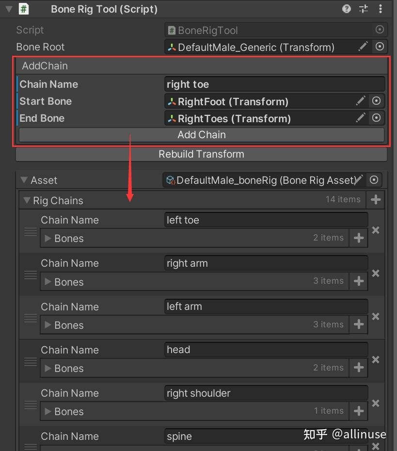 Unity Chain Model 在Unity中实现UE5中基于骨骼链的动画重定向方案 - 知乎