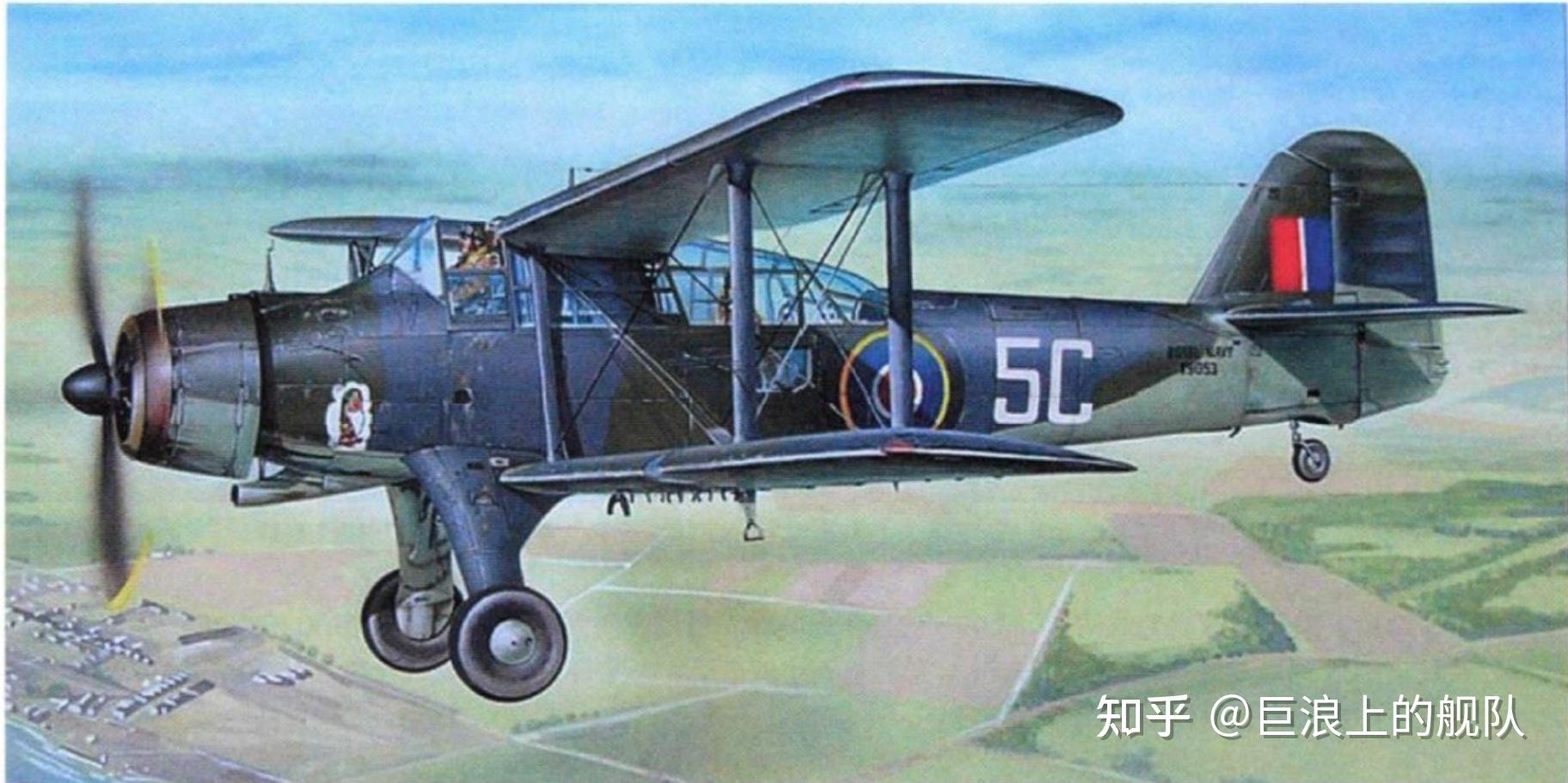 二战英国 费利(费尔雷) 大青花鱼 albacore 舰载鱼雷机