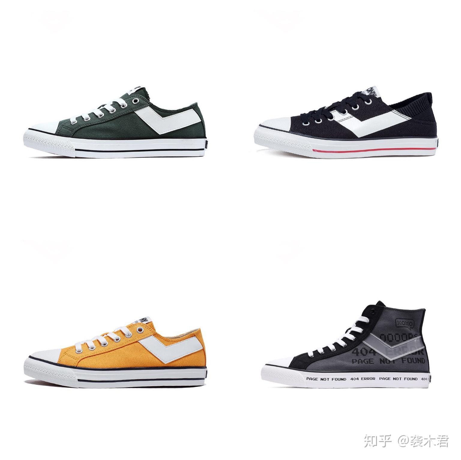 牌子鞋子推荐 v2-ae8755ffad74dd32723ce9d7dc8879fc_r.jpg