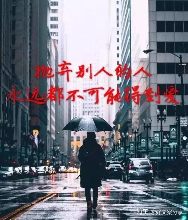 70后女人抖音精辟句子(20句抖音上最火的短句子，句句精辟犀利)