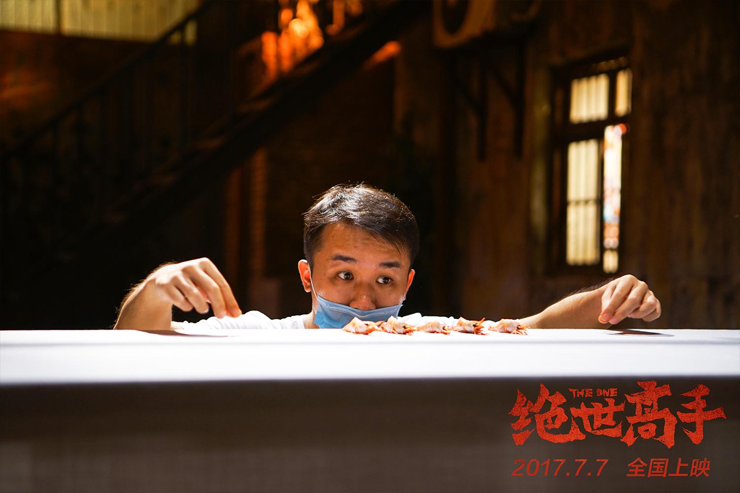 绝世高手终于出现一个传承周星驰风格的人不值得保护吗