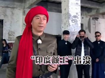 极限挑战主题合集 v2-ae8d1809433bea863d4d56bfe7da71fc_b.jpg