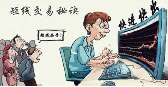 出借账户给他人炒股合法吗？ - 知乎