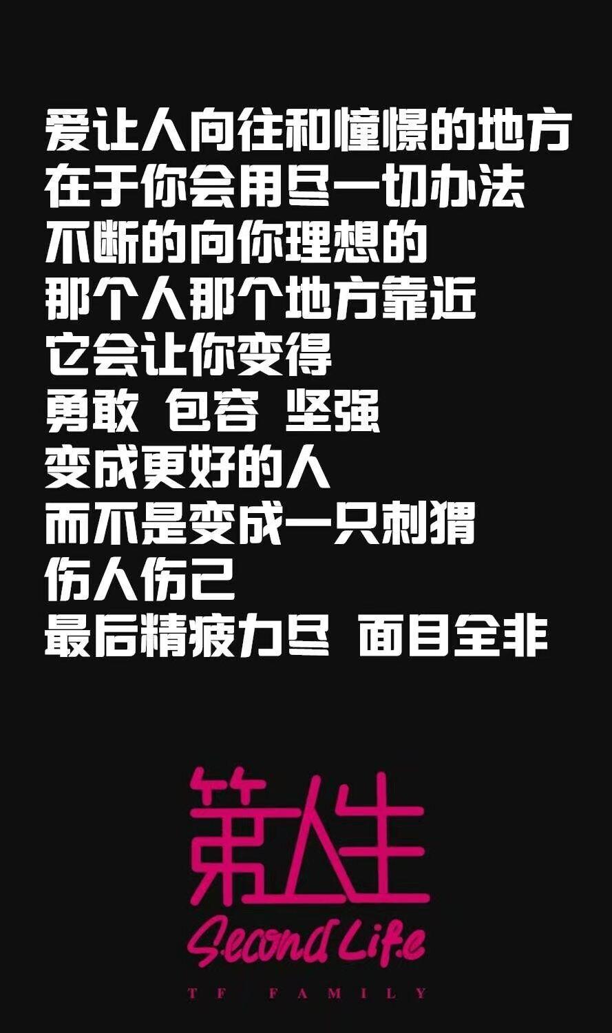 v2-ae9120b218af5593088dee4841eccdb8_r.jpg