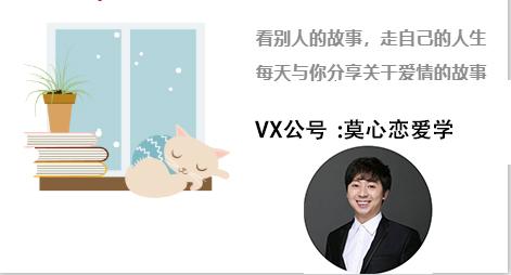 为什么会经常梦见我的一个异性小学同学?