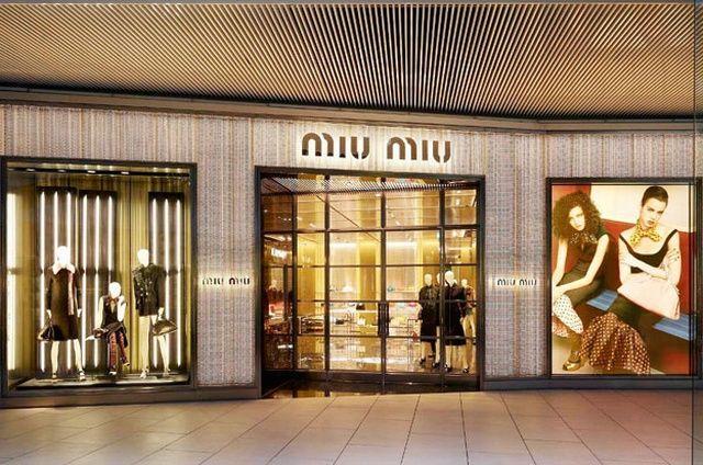 miumiu是奢侈品吗?miumiu属于几线品牌?