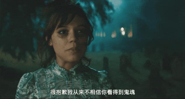 《怪奇大法师》太火爆!性感女神归来,大尺度新片登顶票房冠军!