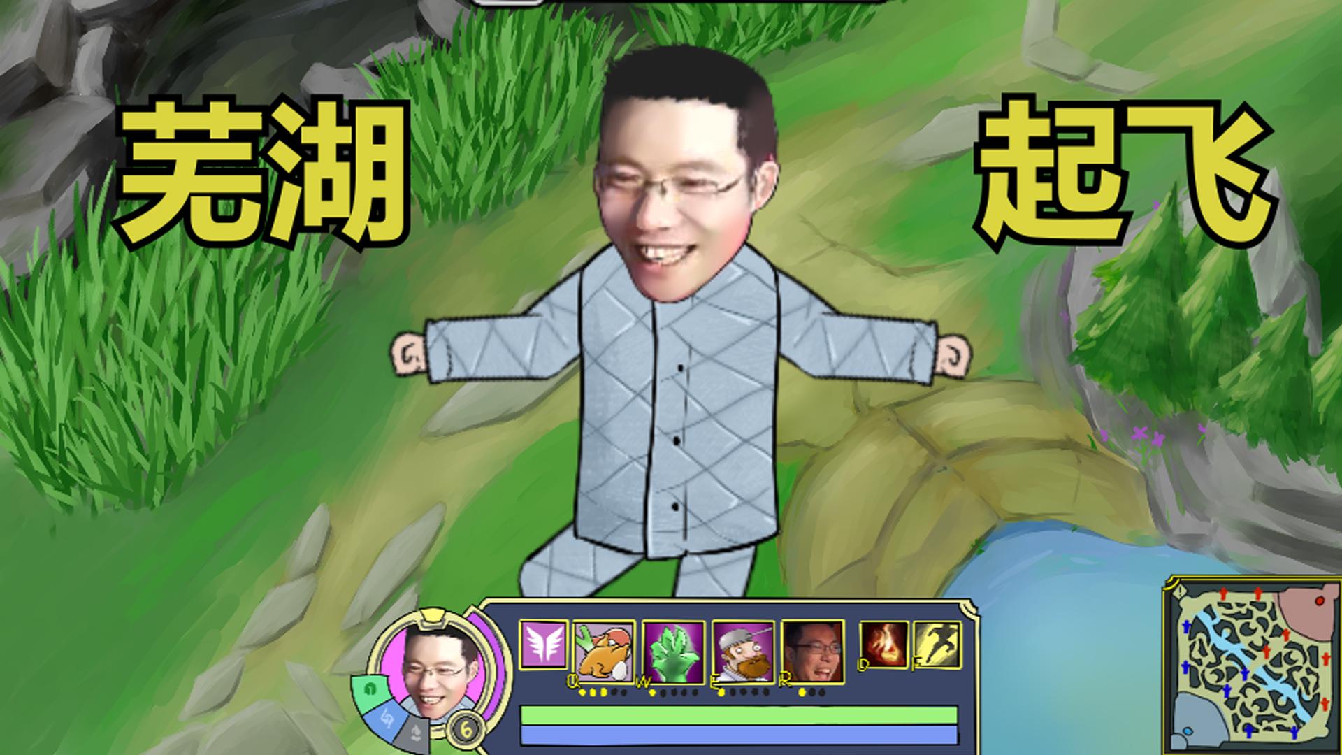 英雄联盟 英雄臣服在我脚下把 使劲抽