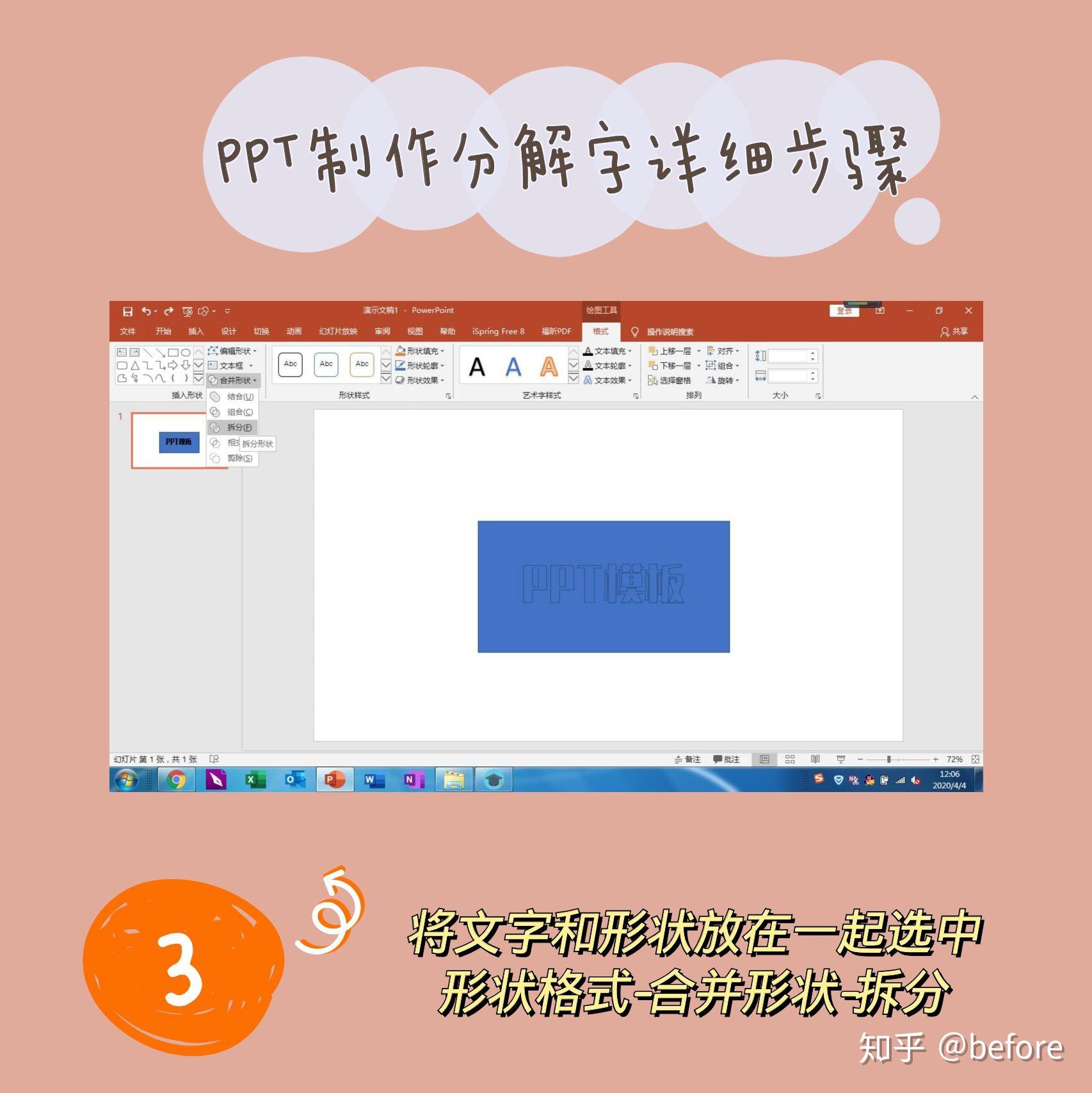 v2-ae96329ed356c21ecc71eac6f3727518_r.jpg
