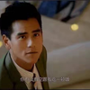 不染仙人