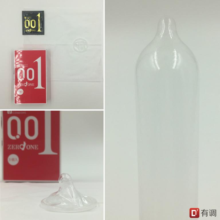 干货分享（买东西的成语怎么说）买东西怎么形容，(图59)