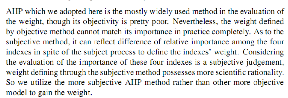 为什么说数学建模中,层次分析法(AHP)很low?