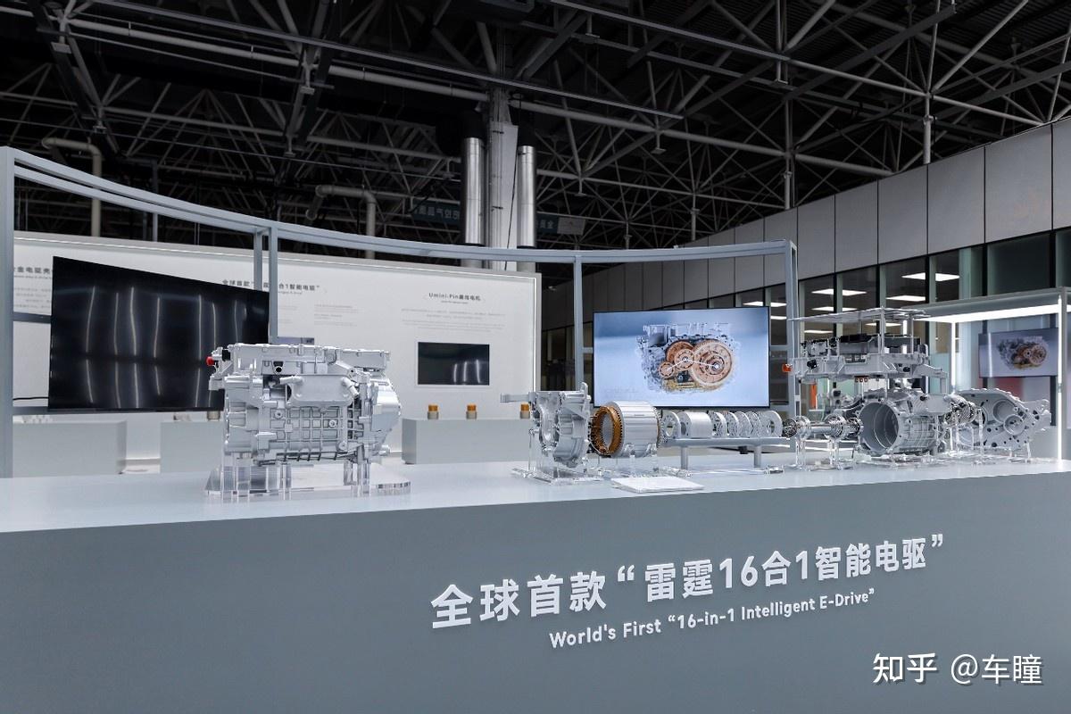 水火既济:雷霆16合1电驱,为什么是一次阴阳调和的技术突破?