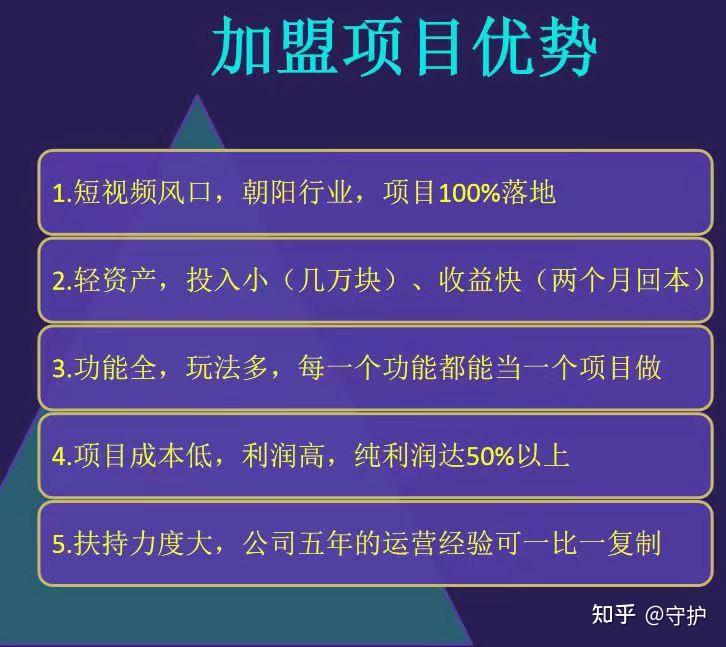 1万以下创业项目是什么(1万以下创业项目是什么意思)
