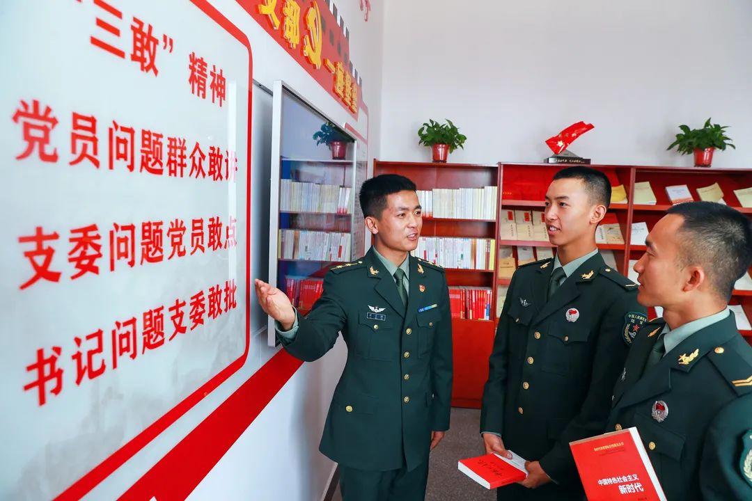 打造"支部铁拳头 党员刀尖子"的淬火炉 - 知乎