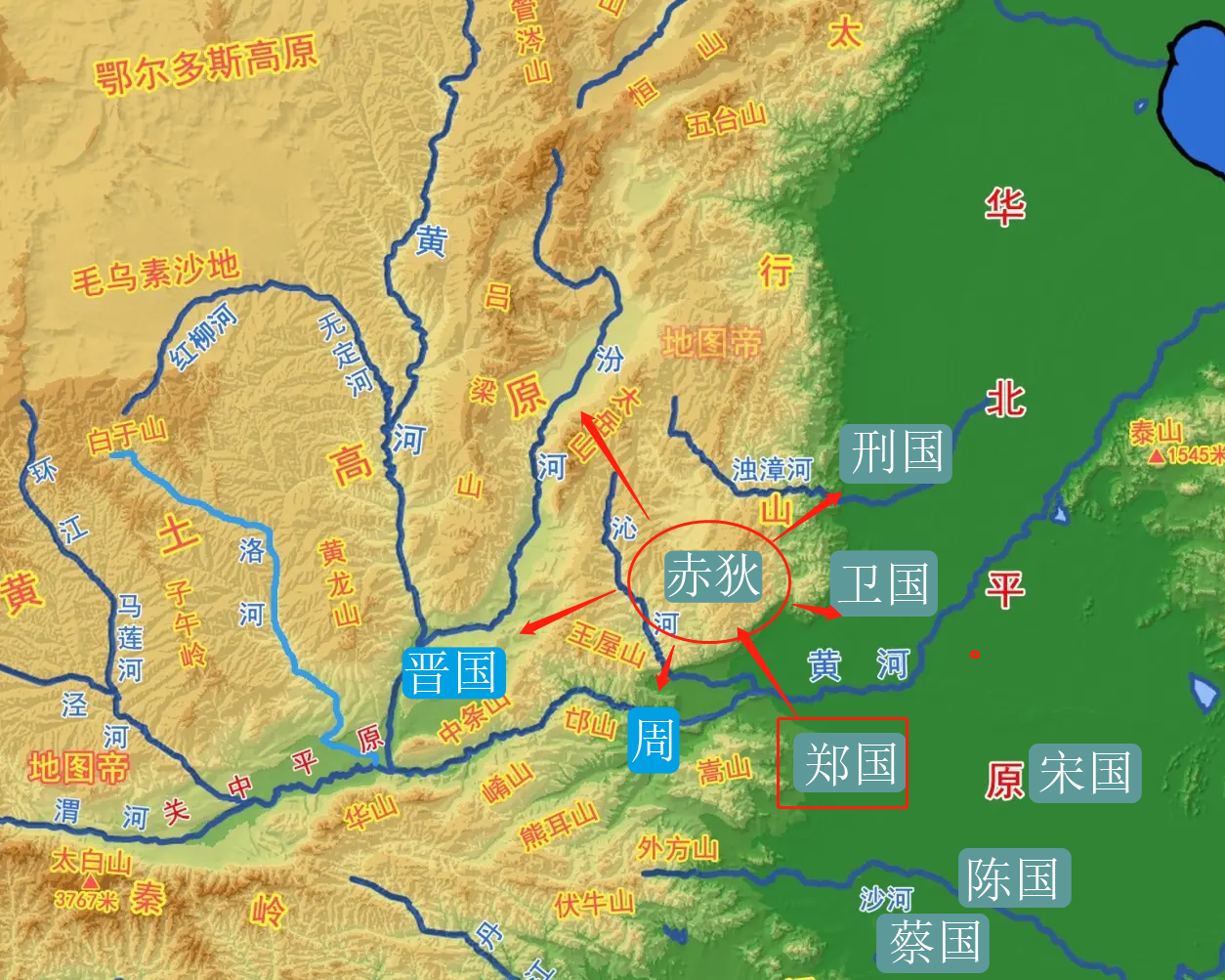 战国时期郑国地图图片