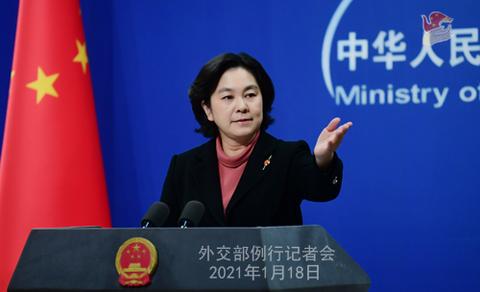 图标