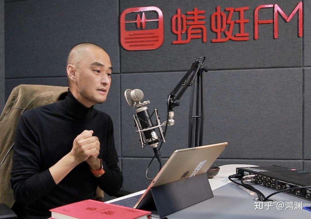 推荐冯唐《知人 人人都该懂战略》 知乎