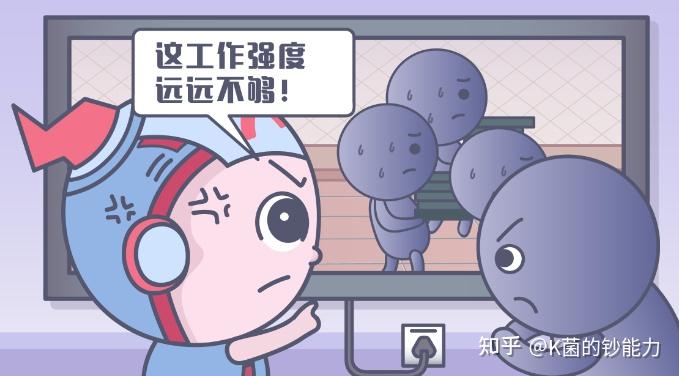 血汗工厂拼多多,这次终于惹恼了年轻人