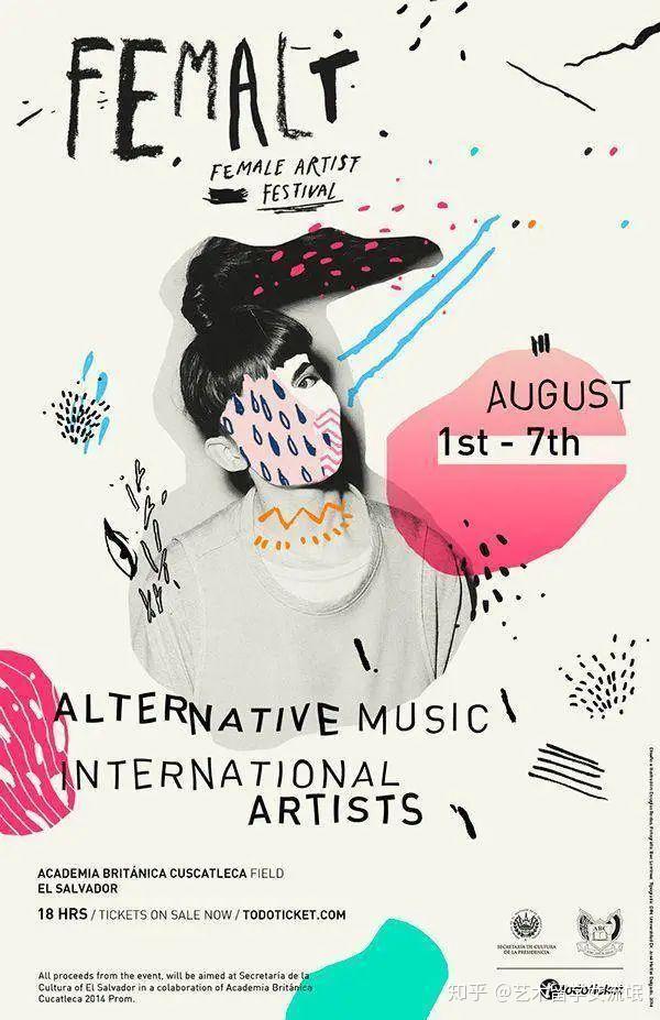 的女性艺术家节海报设计,完美地将传统的剪贴簿风格融入到现代设计中