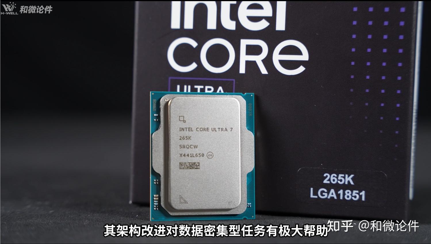 265K VS 9700X 游戏＆生产力 综合测评 - 知乎