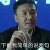 图标