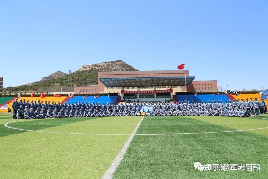 定向培养直招士官渤海船舶职业学院录取分数线是多少有什么专业哪个