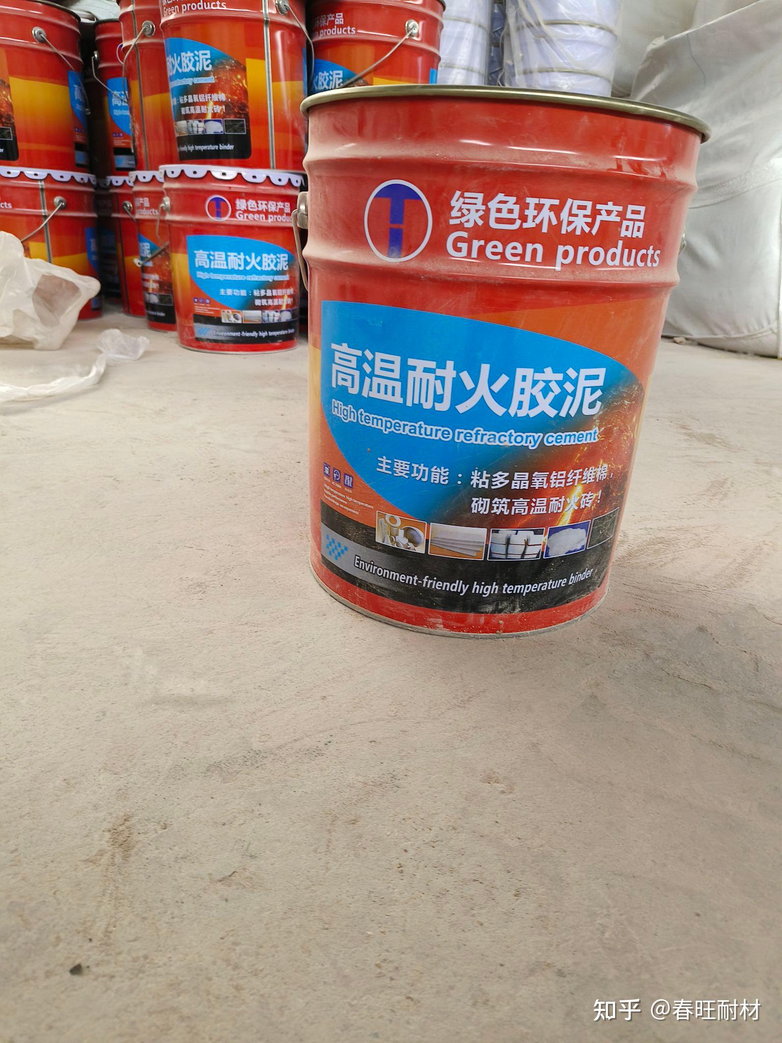 高温粘接剂(耐高温胶泥)应用 窑炉修补耐火胶泥 - 知乎