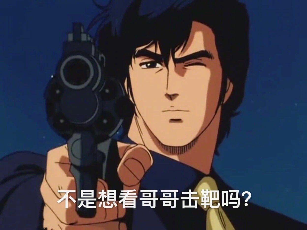 有没有给女朋友发的表情包