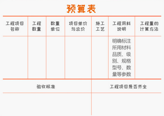 v2-aebce5ed5b86ae52cb78251febed38c4_r.jpg