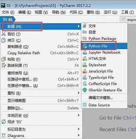pycharm professional anaconda pycharm professional anaconda
