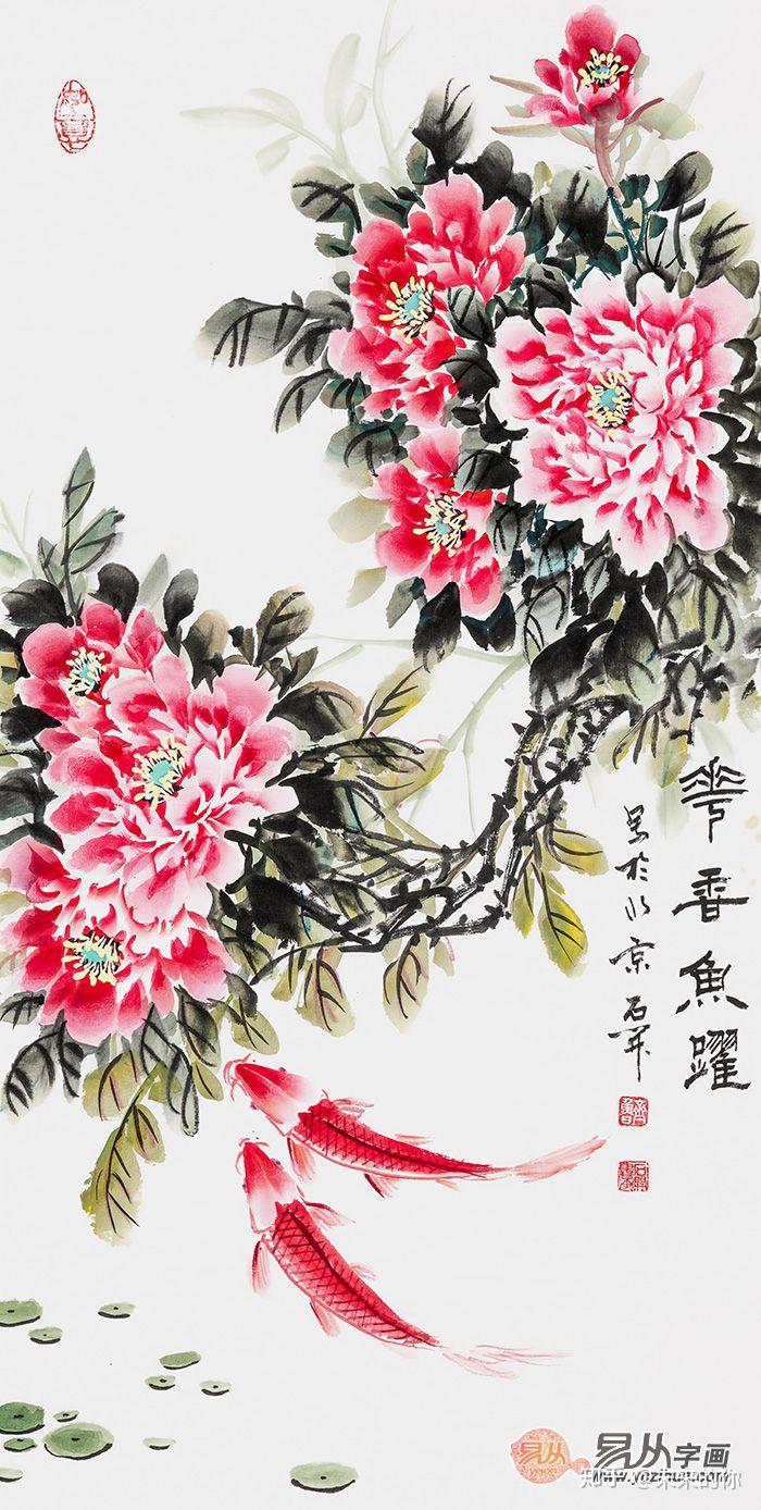 国画牡丹挂家中的寓意你了解吗