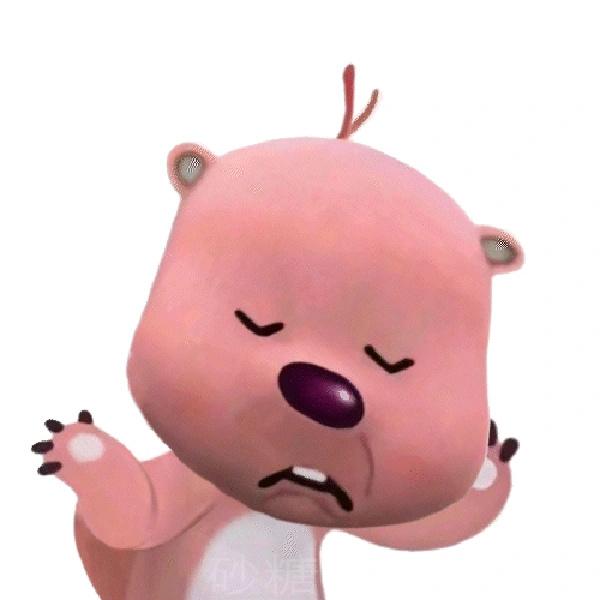 可以给我看看你的小海狸loopy的表情包吗