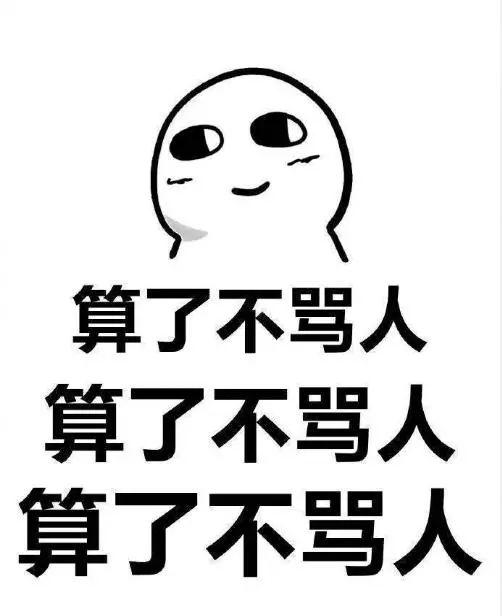 夜间酵素对于减肥真的有用吗