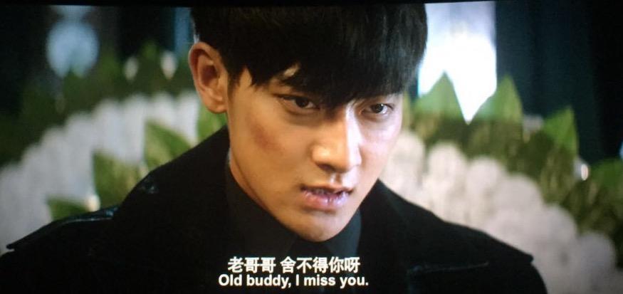 如何评价游戏规则中黄子韬的演技