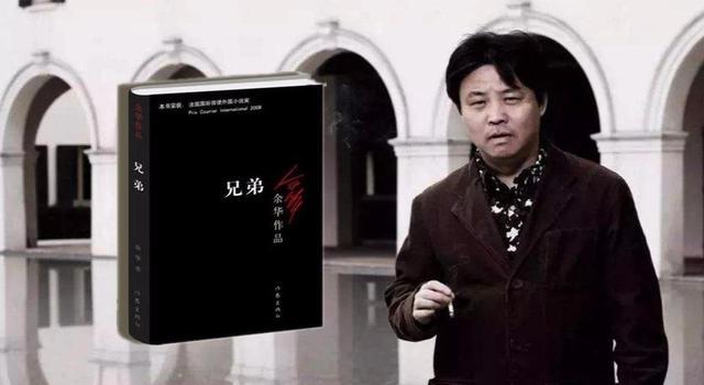 《兄弟》——宋凡平的一生 - 知乎