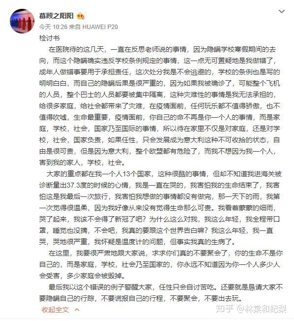 妻子带着孩子回国短剧剧本,妻子带着孩子回国短剧剧本