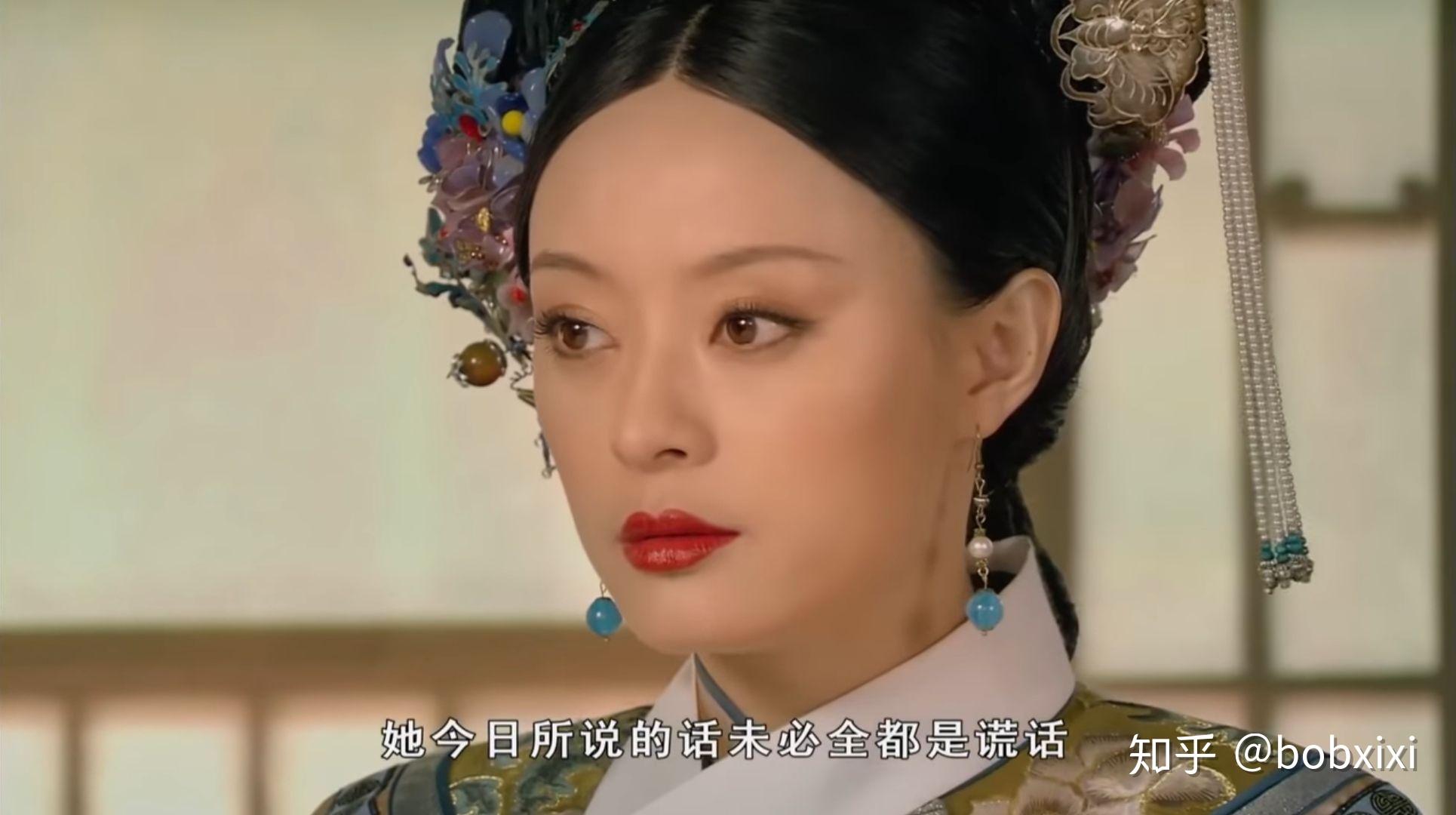 《甄嬛传》中有哪件服装或头饰是最戳你的? - 知乎