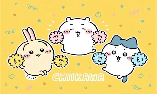 百张chiikawa吉伊卡哇高清电脑平板手机壁纸头像合集 知乎 