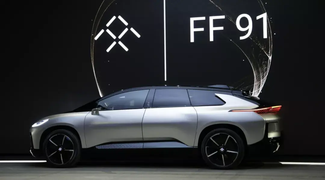 spac专题系列成立7年零收入贾跃亭的ff登陆纳斯达克